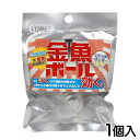 コメット 金魚ボール 1個入り【水槽/熱帯魚/観賞魚/飼育】【生体】【通販/販売】【アクアリウム/あくありうむ】【小型】