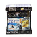 コトブキ　レグラスF-250SH/B F-LEDライトセット【水槽/熱帯魚/観賞魚/飼育/セット水槽/オブジェ】【生体】【通販/販売】【アクアリウム/あくありうむ】【小型】