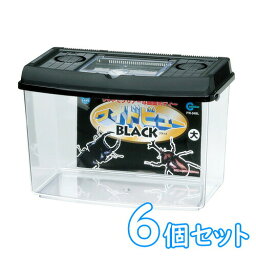 マルカン　プラケースワイドビューBLACK（大）PW-04BL【6個セット】【新着】【水槽/熱帯魚/観賞魚/飼育】【生体】【通販/販売】【アクアリウム/あくありうむ】【小型】