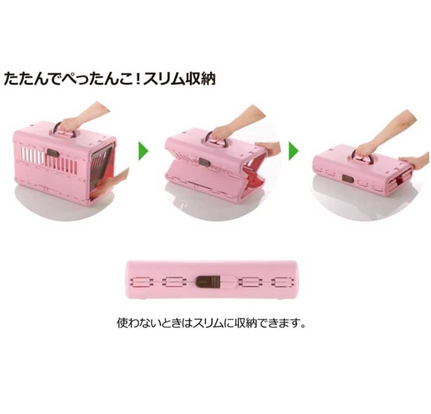 リッチェル　キャンピングキャリー　折りたたみ　L　アイボリー