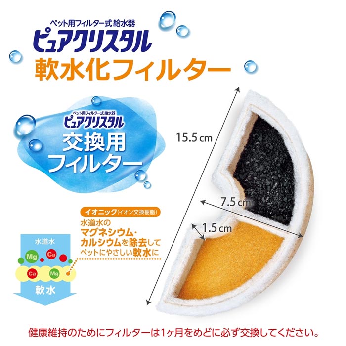�ڥ��꡼�󥻥åȡ�GEX���ԥ奢���ꥹ���롡�ߥ塼�ƥ�����950mL��ǭ�ѡ��ࡼ�󥰥졼/�ߥ륭���١�������