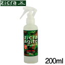 ジクラ ジョジョ 爬虫類専用 防ダニ・消臭剤 200ml【水槽/熱帯魚/観賞魚/飼育】【生体】【通販/販売】【アクアリウム/あくありうむ】【小型】