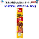 アース ・ペット Staminol スタミノール 100g