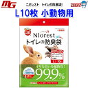 マルカン ニオレスト トイレの防臭袋 L10枚 小動物用