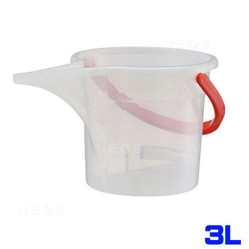 水差しバケツ 3L【水槽/熱帯魚/観賞魚/飼育】【生体】【通販/販売】【アクアリウム/あくありうむ】【小型】