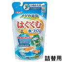 GEX　メダカ元気　はぐくむ水づくり　詰替用240ml 【水槽/熱帯魚/観賞魚/飼育】【生体】【通販/販売】【アクアリウム/あくありうむ】【小型】