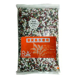 リキジャパン　本五色砂（小粒）　2kg　【水槽/熱帯魚/観賞魚/飼育】【生体】【通販/販売】【アクアリ..