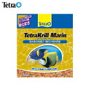 テトラ クリル マリン 100g 【水槽/熱帯魚/観賞魚/飼育】【生体】【通販/販売】【アクアリウム/あくありうむ】【小型】