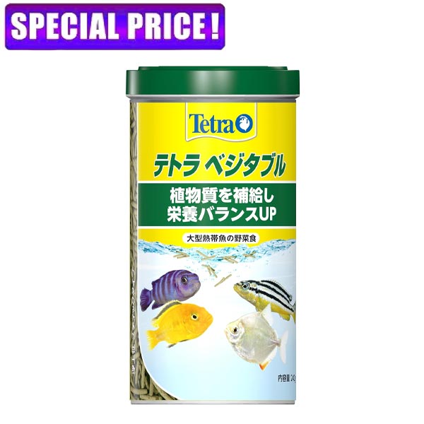 �����˰ǻԡۥƥȥ顡�٥����֥롡240g