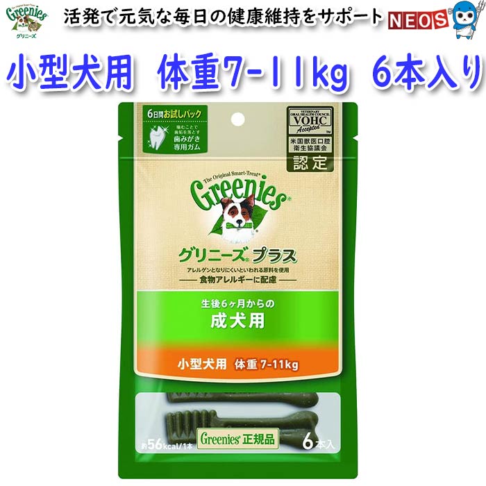 ޡѥ󡡥ˡץ饹ѡ7-11kgѡ6