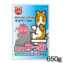 マルカン 消臭砂っ固 650g MR-966 【トイレ砂/トイレすな/トイレ掃除】【ハムスター/うさぎ/リス/モルモット/フェレット】【小動物】