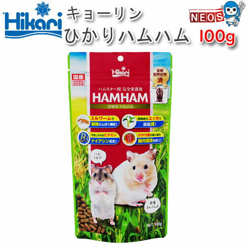 硼󡡤Ҥϥϥࡡ100g