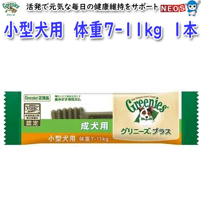 ޡѥ󡡥ˡץ饹ѡ7-11kgѡ1