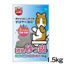 マルカン 消臭砂っ固 1.5kg MR-967 【トイレ砂/トイレすな/トイレ掃除】【ハムスター/うさぎ/リス/モルモット/フェレット】【小動物】