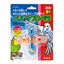 スドー ベル付プロペラ P-1822【おもちゃ】【ハムスター/うさぎ/リス/モルモット/鳥】【小動物】