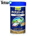 テトラ　リバーミン　65g　【餌 えさ エサ】【観賞魚　餌やり】【水槽/熱帯魚/観賞魚/飼育】【生体】【通販/販売】【アクアリウム/あくありうむ】【小型】