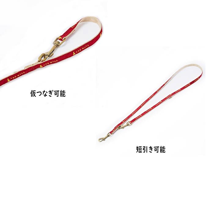 ペティオ　アドメイト　シンボルリードXS・SS　ボルドー