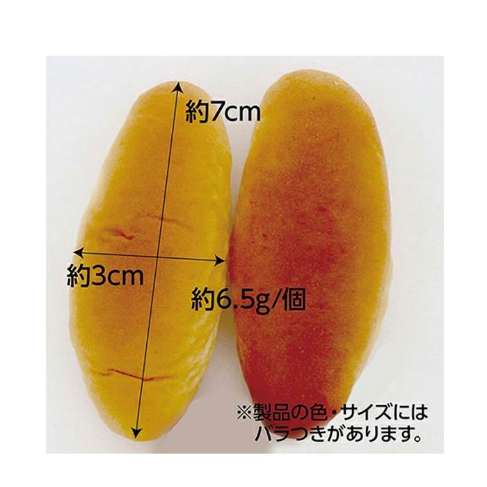 ペティオ　アドメイト　ママラブパピー　ふっくらヤギミルクコッペパン　4本入り