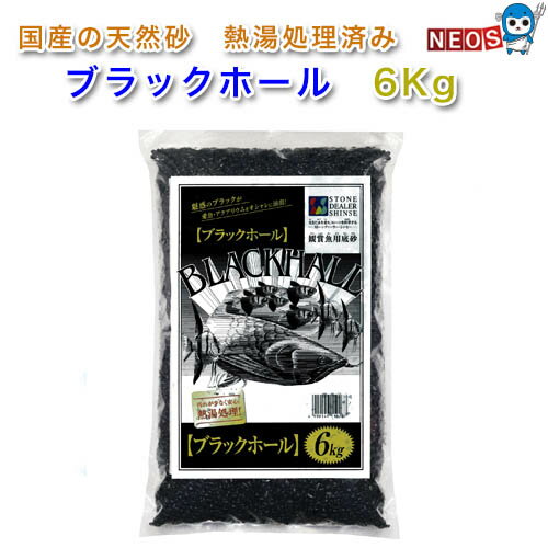 󥻡֥åۡ롡6kg