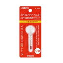 スドー スリム水温計 mini(ミニ) 55 S-1865 【水槽/熱帯魚/観賞魚/飼育】【生体】【通販/販売】【アクアリウム/あくありうむ】【小型】