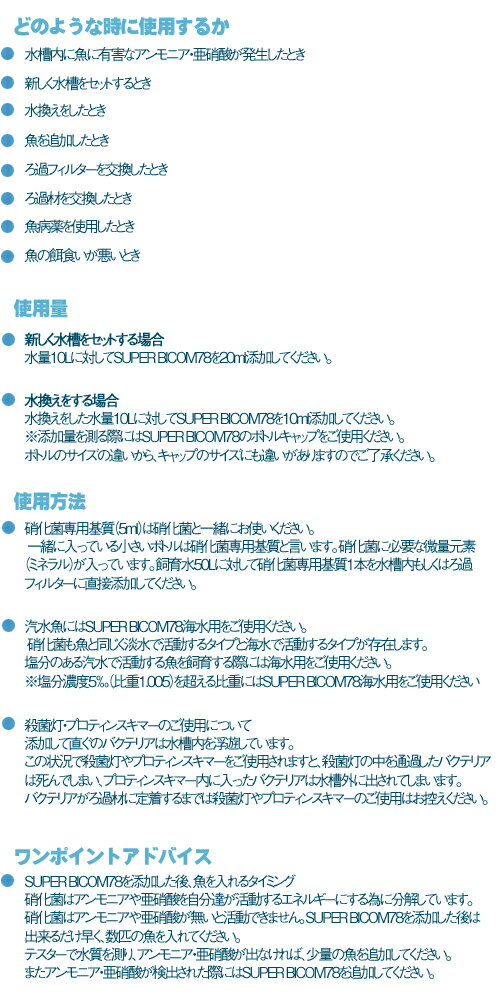 �Х����ࡡ�����ѡ��Х�����78 �����ѡ�500ml�ڼ���ʡۡ��ڿ���/Ǯ�ӵ�/�Ѿ޵�/����ۡ����Ρۡ�����/����ۡڥ������ꥦ��/�������ꤦ��ۡھ�����