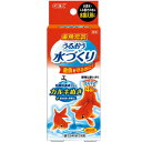 金魚を守る水に！うるおい成分配合のカルキぬき。 小さな水槽での飼育や計量の手間を省きたい方にピッタリの使いきりパック。 24リットルまでの水槽に4回使用できます。 ■内容量■ 12ml×4袋入 [conditioning]