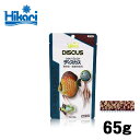 キョーリン　ひかりクレスト　ディスカス　65g　　　【餌 えさ エサ】【観賞魚　餌やり】【水槽/熱帯魚/観賞魚/飼育】【生体】【通販/販売】【アクアリウム/あくありうむ】【小型】