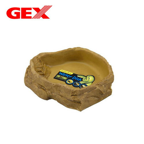 GEX EXO TERRA ウォーターディッシュ L 【水槽/熱帯魚/観賞魚/飼育】【生体】【通販/販売】【アクアリウム/あくありうむ】【小型】