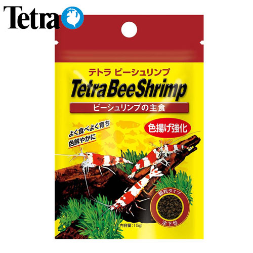 ゆうパケット290円テトラ ビーシュリンプ 15g