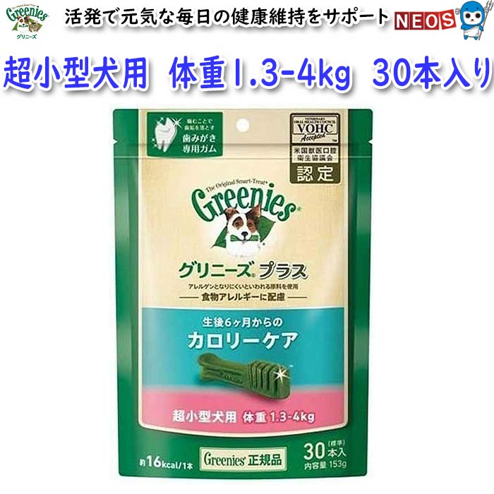 ޡѥ󡡥ˡץ饹꡼ѡĶ1.3-4kgѡ60