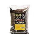 ジクラ レプタイルサンド 湿潤系 1.9L