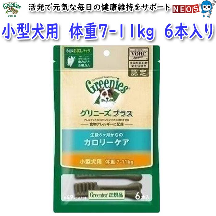 ޡѥ󡡥ˡץ饹꡼ѡ7-11kgѡ6