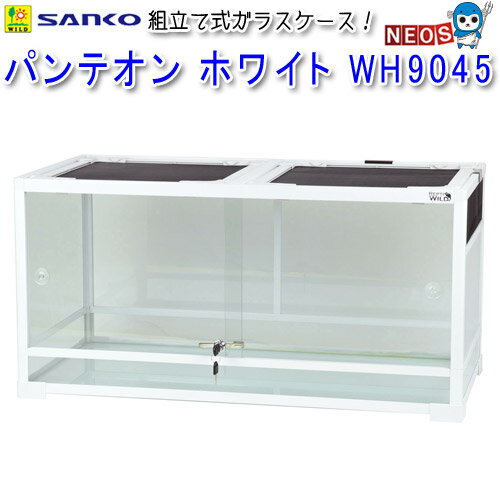 sanko20220504-19_1.jpg sanko20220504-19_1.jpg