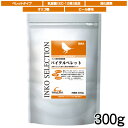 イースター インコセレクション バイタルペレット 300g【おやつ/餌/えさ/エサ】【ハムスター/うさぎ/リス/モルモット/鳥】【小動物】