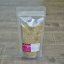 (インテリア・雑貨)サンド・アンバー 8801A 300g サボテン 多肉植物 飾り石 【アクアリウム ベタ ディスプレイ 砂 砂利 ガラス テラリウム ボトリ...