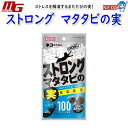 マルカン ストロング マタタビの実 20g(4)