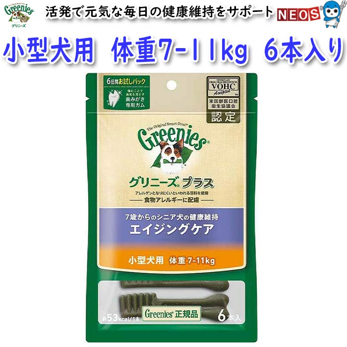 ޡѥ󡡥ˡץ饹󥰥ѡ7-11kgѡ6