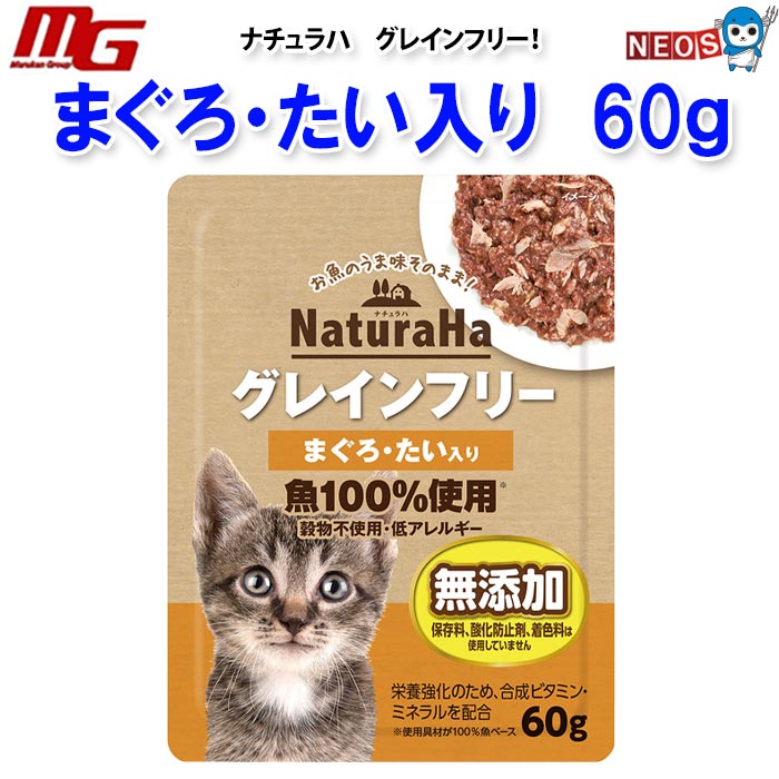 �ޥ륫�󡡥ʥ����ϥ��쥤��ե꡼���ޤ������������ꡡ60g