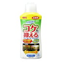 GEX ベストリキッド コケを抑える 300cc【水槽/熱帯魚/観賞魚/飼育】【生体】【通販/販売】【アクアリウム/あくありうむ】【小型】