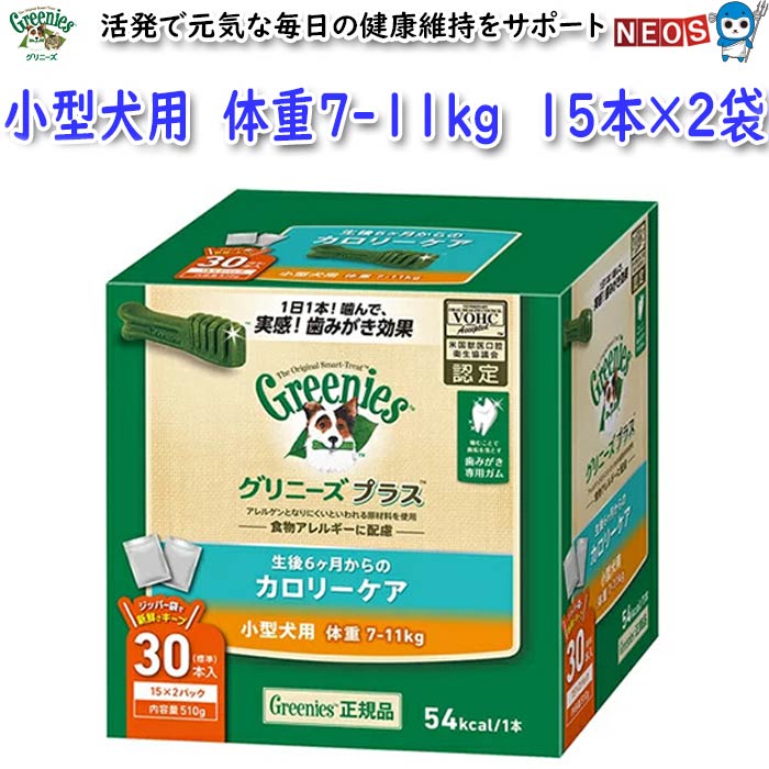 ޡѥ󡡥ˡץ饹󥰥ѡ7-11kgѡ6