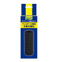テトラ P-1/P-2用替スポンジ 【水槽/熱帯魚/観賞魚/飼育】【生体】【通販/販売】【アクアリウム/あくありうむ】【小型】