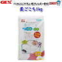 GEX 柔ごこち 1kg