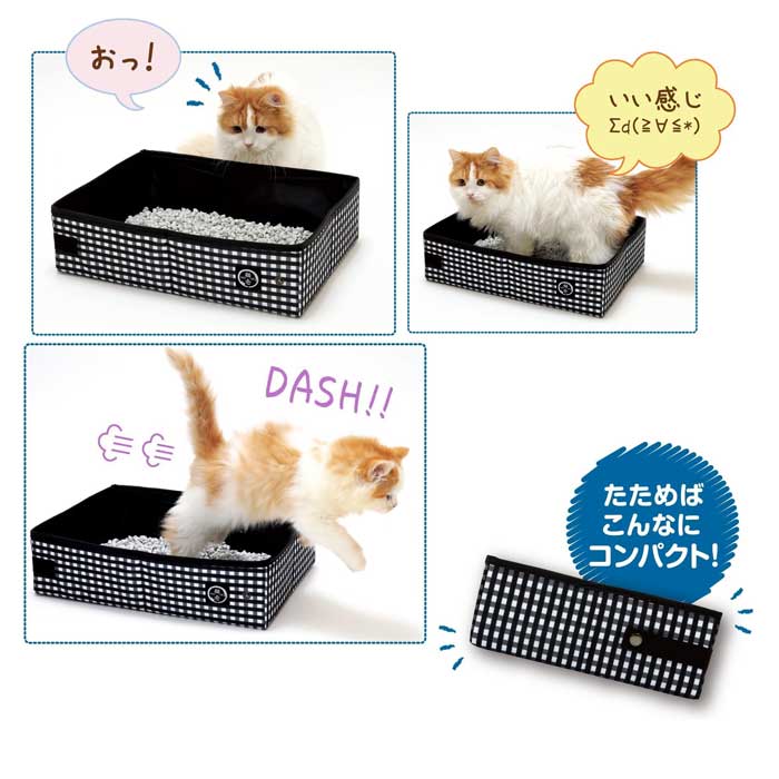 猫壱　ポータブル トイレ fish-neos-10132398 ネオス 楽天市場店 サンプル画像2