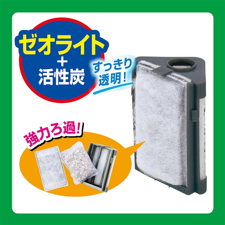 GEX カメ元気フィルター交換ろ材4コ入