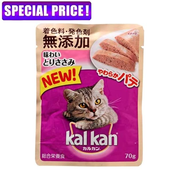 【日曜闇市】マースジャパン　カルカンパウチ　やわらかパテ　味わい　とりささみ　成猫用　70g
