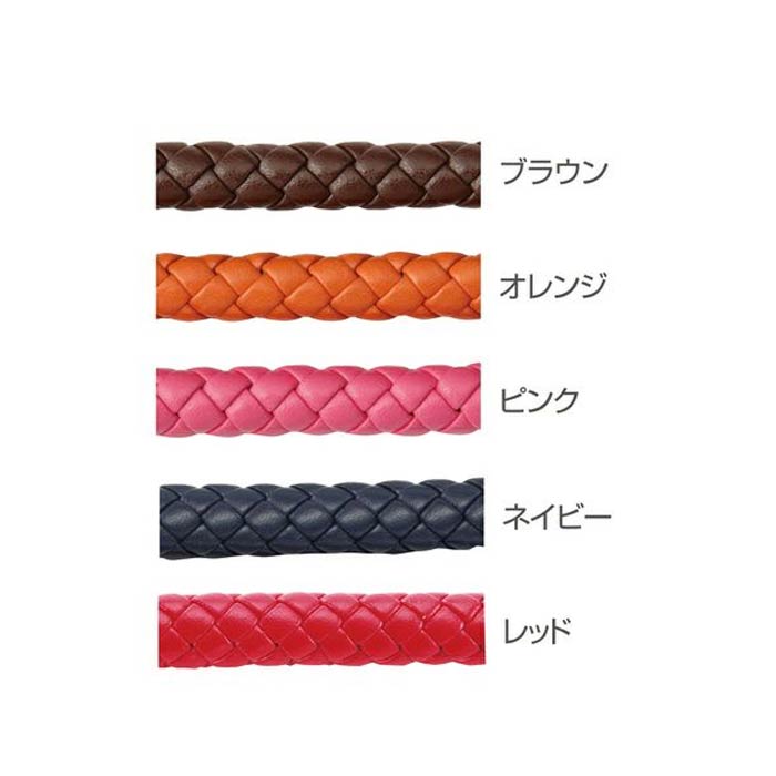 ペティオ　アドメイトマニエラ　リードM　オレンジ