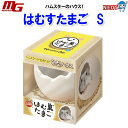 マルカン はむすたまご S(4)