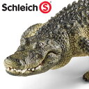 (インテリア・雑貨)schleich シュライヒ 14727 アメリカワニ 【水槽/熱帯魚/観賞魚/飼育】【生体】【通販/販売】【アクアリウム/あくありうむ】【小型】