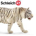 (インテリア・雑貨)schleich シュライヒ 14731 ホワイトタイガー 【水槽/熱帯魚/観賞魚/飼育】【生体】【通販/販売】【アクアリウム/あくありうむ】【小型】