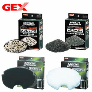 GEX���ᥬ�ѥ1215�� ��ե�å��� ���åȡ��ڿ���ۡڿ���/Ǯ�ӵ�/�Ѿ޵�/����ۡ����Ρۡ�����/����ۡڥ������ꥦ��/�������ꤦ��ۡھ�����